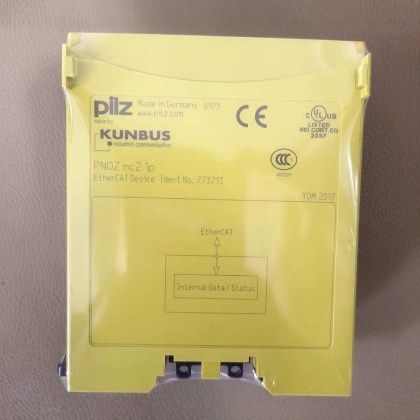 配件pilz皮尔兹773713安全继电器mc21p全新正品现货议价议价