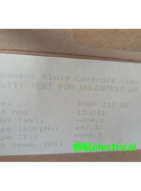 PHEP-112SE德国普罗名特PH电极电导率电极水质仪表议价$