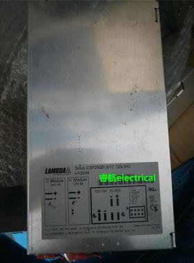 电源 Sirius CSF250EI 5/12 12N,24C H72039议价$
