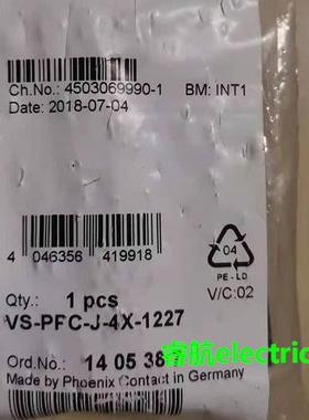 菲尼克斯1405837凤凰现货原装全新VS-M12FSEC-OE-93E-LI/2.0议价$