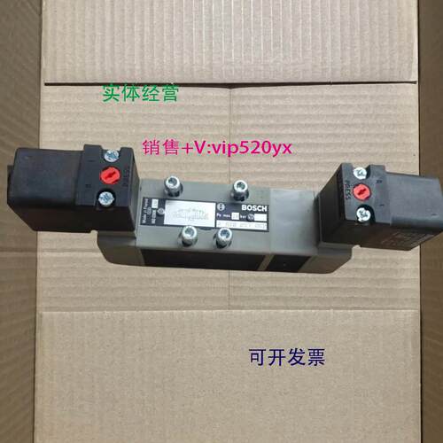 现货供应AVENTICS 0820027002 |安沃驰力士乐rexroth气动bosch电