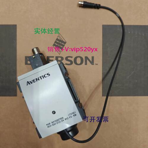 现货供应AVENTICS R412007354 | 安沃驰气动二位三通换向阀