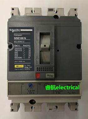 原装NSE100N3100 3P 100A施耐德空气开关塑壳式断路器议价$