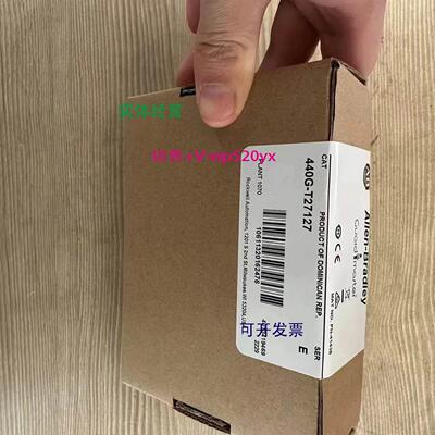 现货供应AB罗克韦尔安全锁TLS2-GD2 440G-T27127 440G-T27256 440