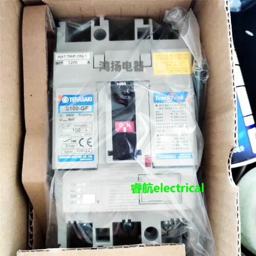 TERASAKI S100-GF 3P 100A 75A 60A 50A 40A 30A 20A 15A 10A 5A