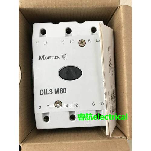 全新原装金钟穆勒接触器 DIL3 M80 DIL3M80/22 220V议价议价$
