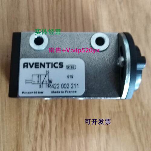 现货供应AVENTICS安沃驰 R422002211 力士乐气动阀VVST-3/2SR-PAN