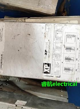 XP fleXPower二手电源 XM7-4P5A5G5G 拆机现货有成色新 议价为准