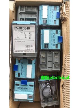 原装RELECO宜科继电器C2/C5-A20 A20X A20DX RF5629 RF5640 DC24V
