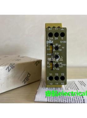 Pilz 828050 皮尔兹电流监控继电器 S1IM 230-240VAC IM 0.01-15A