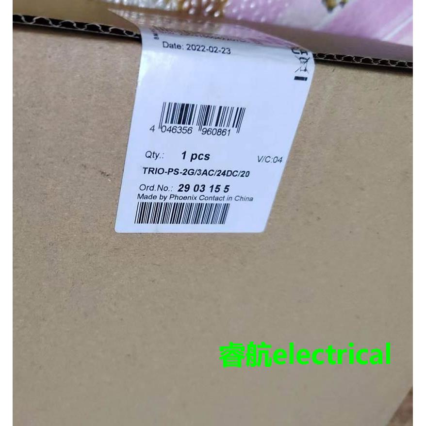 菲尼克斯电源TRIO-PS-2G/3AC/24DC/20 2903155三相24 V DC/20 A议