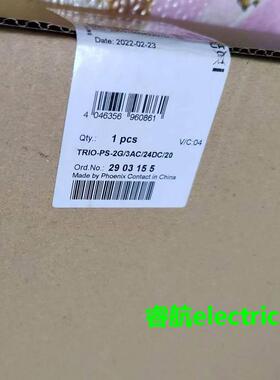 菲尼克斯电源TRIO-PS-2G/3AC/24DC/20 2903155三相24 V DC/20 A议