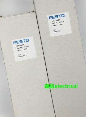 德国FESTO油雾器LOE-D-MIDI/MINI 192576 192575全新原装议价$