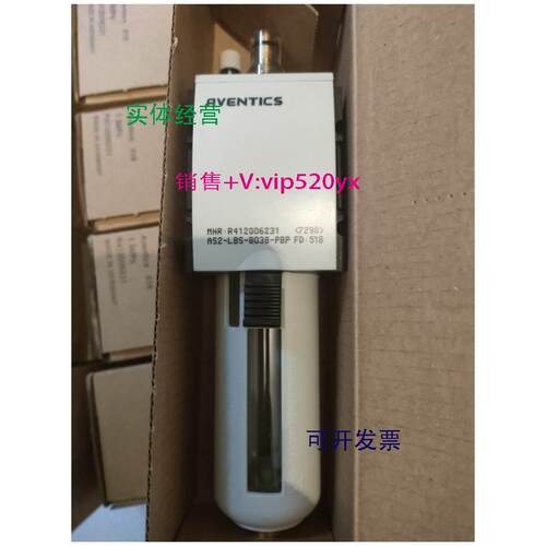 现货供应Aventics R412006231 | 安沃驰气动油雾器/喷雾润滑器