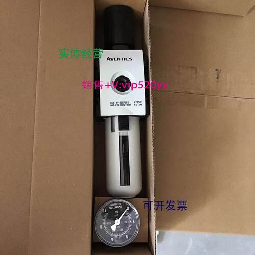 现货供应AVENTICS R412007211 过滤调压阀|安沃驰AS3-FRE-G012-GA