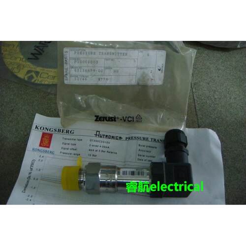KONGSBERG 型号：GT300C2G10V压力变送器（PT301/PT201 10BAR)议