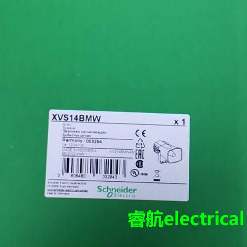 施耐德XVS14BMW UZC250 XY2CE1A290全新议价议价$