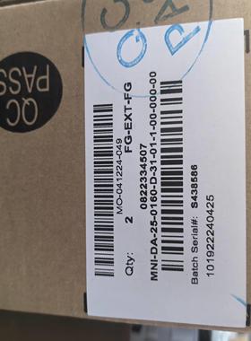 配件安沃驰0822334507  0822334506议价