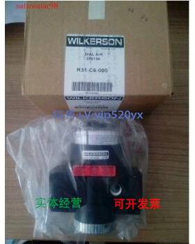 现货供应WILKERSONR31-C8-R00,R31-08-000,R21-06-000