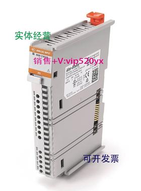 现货供应5069-IF8 5069-IY4 AB罗克韦尔 Compact 5000 系列 I/O模