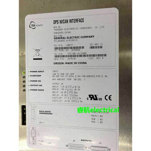 TDI GE平板设备电源二手 SPS5692议价$