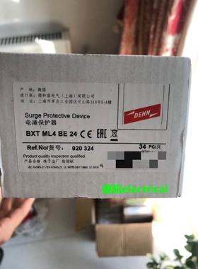全新原装盾牌DEHN低频防雷模块920324 BXT ML4 BE 24议价议价$