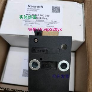 现货供应现货0842900300 rexroth力士乐VE2挡停器现货
