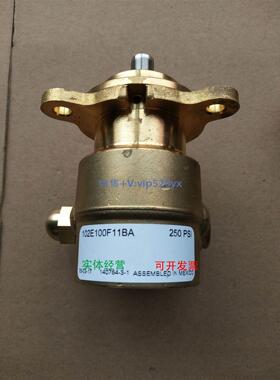 现货供应PROCON泵101E125F11BA250,102E080R12XX,102E100F11BA250