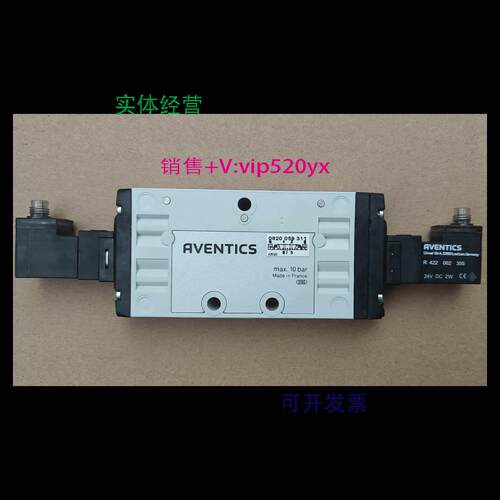 现货供应Aventics 0820059311 |安沃驰 TC15 系列三位五通换向阀