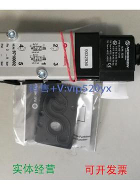 现货供应IMI NORGREN HERION 德国海隆9710002,9710002.3039.024.