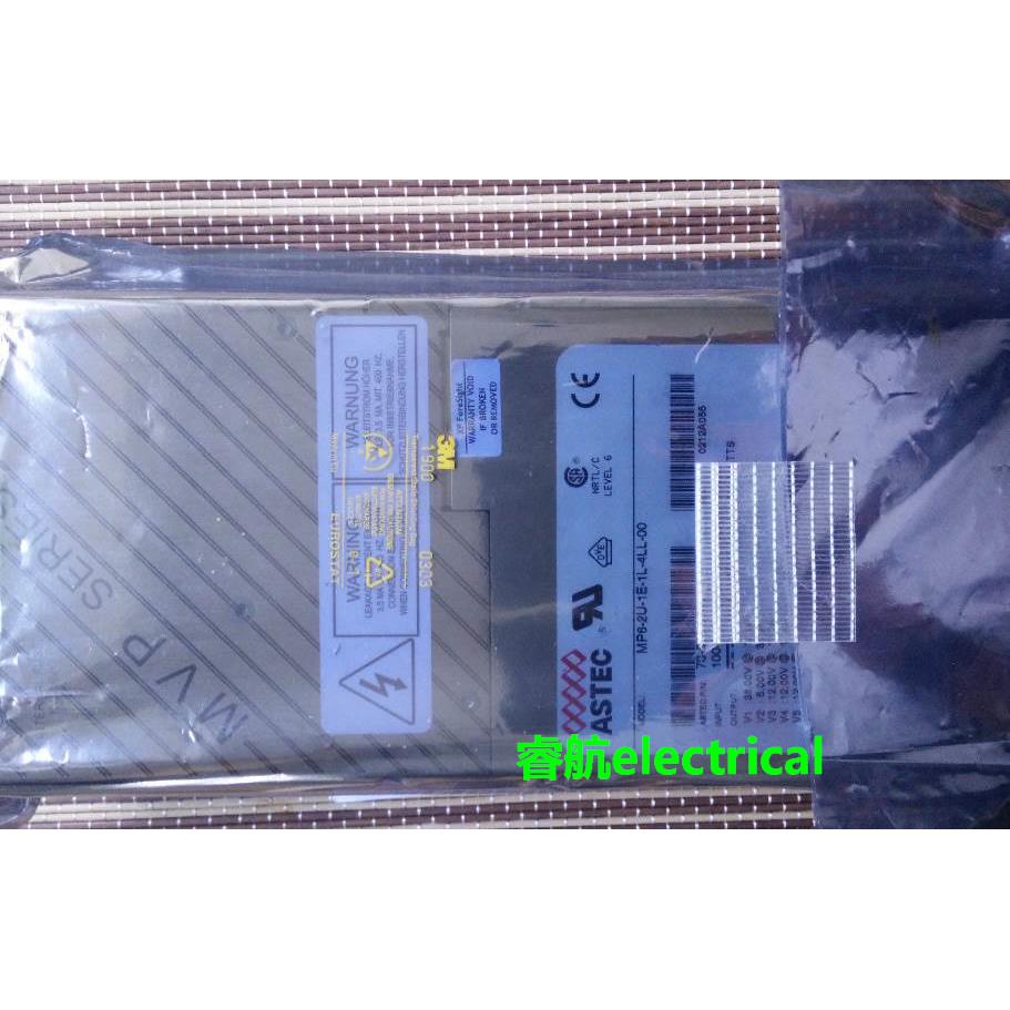 Astec MVP MP6-2U-1E-1L-4LL-00 Power Supply直流电源 600W议价$