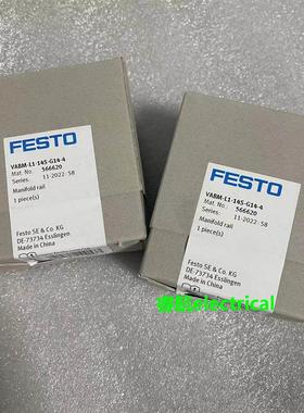festo气路板VABM-L1-14S-G14-8 566624 566620 566627 566628议价