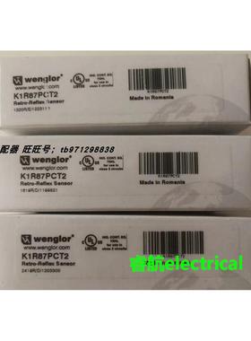 现货 克朗斯电源0-902-06-432-0 SLA4.505 BWU2202 全新原装进口