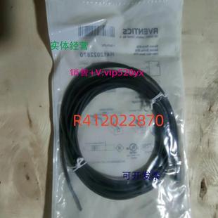 气动传感器 R412022870 ST6 现货供应安沃驰 K05U Aventics