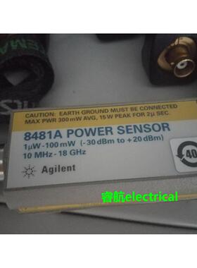 8482A/HAgilent安捷伦HP惠普功率传感器探头N8485A N8488A N8487A