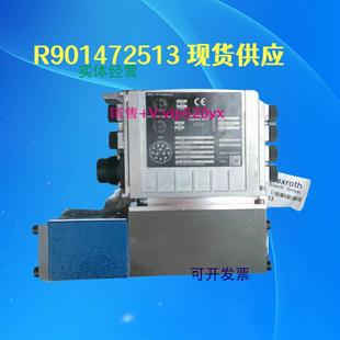现货供应力士乐比例阀 4WRPNH6C3B24L 24ND6T现 R901472513