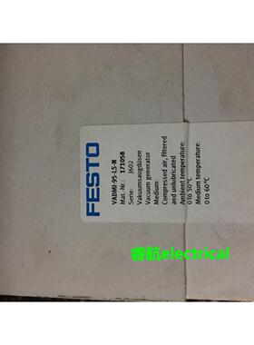 FESTO现货VADMI-95-LS-N 171058 VADMI-95-LS-P 171057议价*