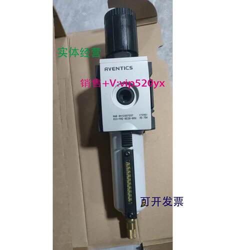 现货供应AVENTICS R412007207 过滤调压阀|安沃驰AS3-FRE-G038-GA