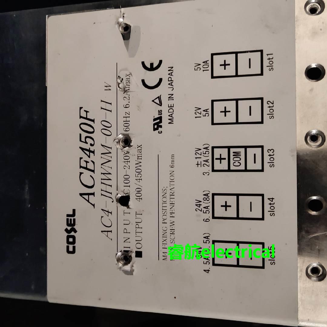 科索电源AC4-JHWNM-00-H AC4-UZRML-00 AC4-O2J2H-00 二手现货议