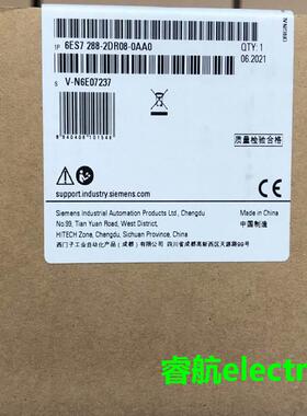 西门子EM DR08 S7-200 SMART 6ES7 288 6ES7288-2DR08-0AA0/OAAO