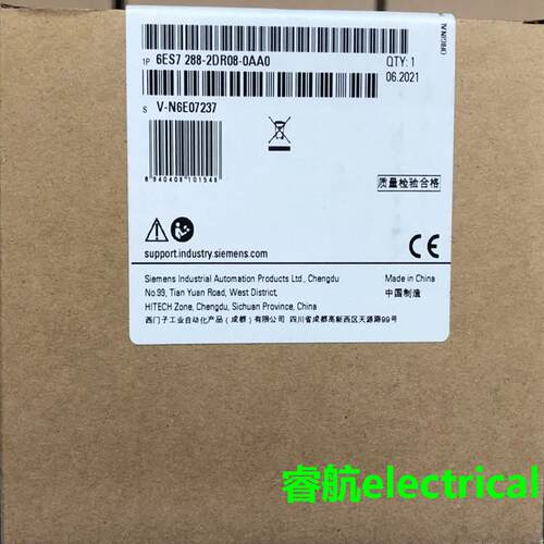 西门子EM DR08 S7-200 SMART 6ES7 288 6ES7288-2DR08-0AA0/OAAO