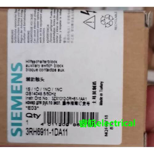 原装3rh6911-1DA11全新西门子辅助议价$