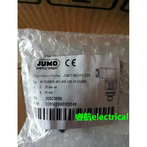 久茂JUMO MIDAS S05压力变送器401010/000-461-405-502-20-61/000