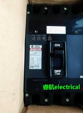 TERASAKI TL-400E 250A 300A 350A 400A 3P插入式船用开关议价$