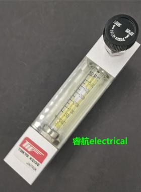 现货销售TOKYO KEISO东京浮子流量计 F96-700372议价*