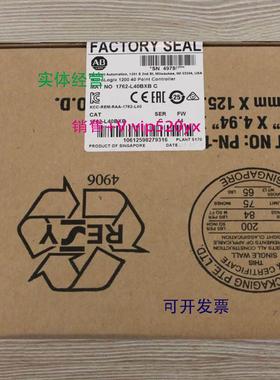 现货供应1762-L40BXB美国AB罗克韦尔PLC模块MIcroLogix1200