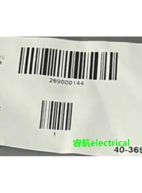 waters2695单向阀芯 货号 289000144 L议价$