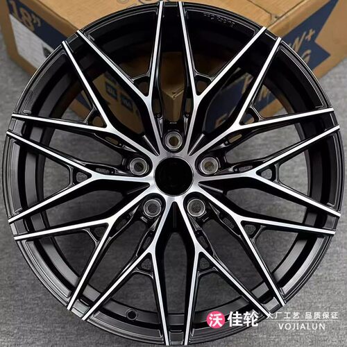 18寸旋压改装轮毂适用于宝马