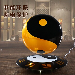 风水摆件磁悬浮太极球八卦家居办公不倒创意送礼品镇宅招财装饰品