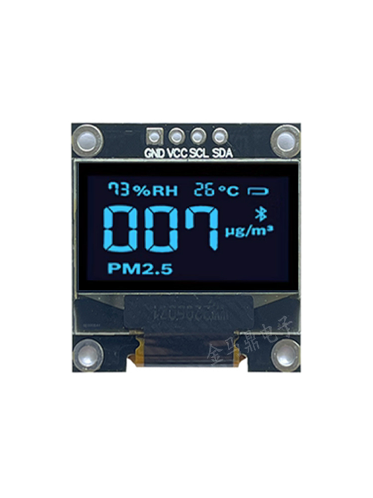 0.96OLED液晶显示屏ST7315